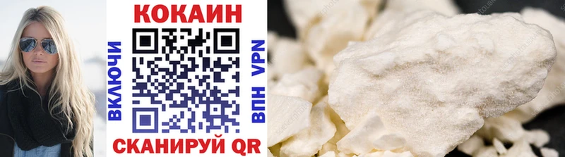 это состав  где купить наркоту  Михайловка  COCAIN Боливия 