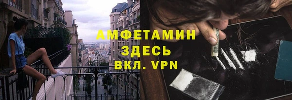марихуана Строитель
