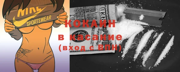 не бодяженный Кукмор