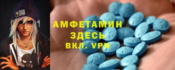 эйфоретик Лихославль