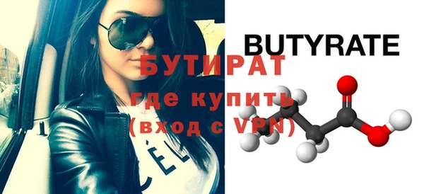 МДПВ Липки