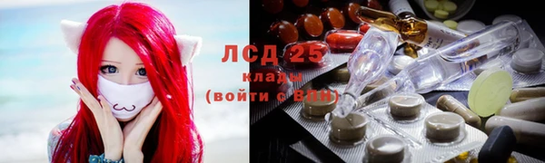 скорость mdpv Коряжма