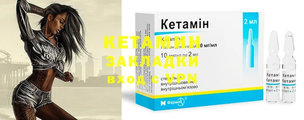 не бодяженный Кукмор