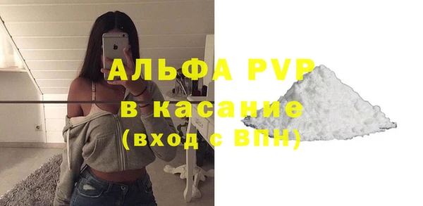 эйфоретик Лихославль