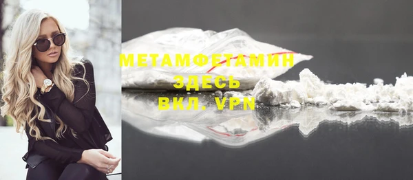 не бодяженный Кукмор