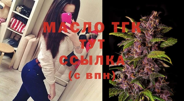 не бодяженный Кукмор