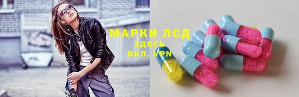 mdpv Кулебаки