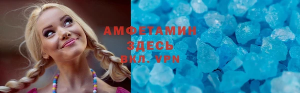 не бодяженный Кукмор
