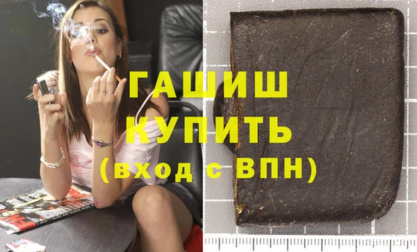не бодяженный Кукмор