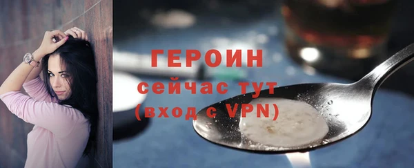 mdpv Кулебаки