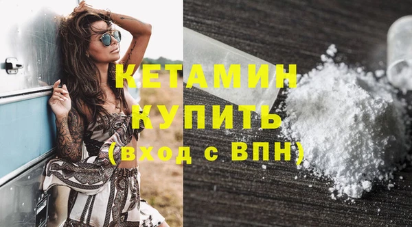не бодяженный Кукмор