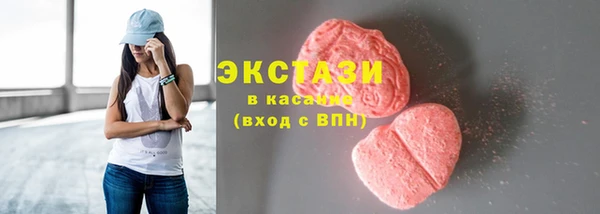 не бодяженный Кукмор