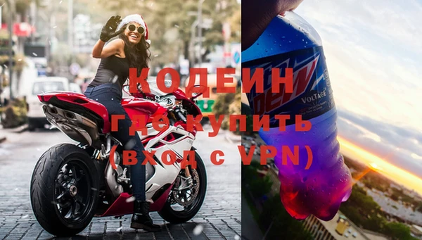 spice Куйбышев