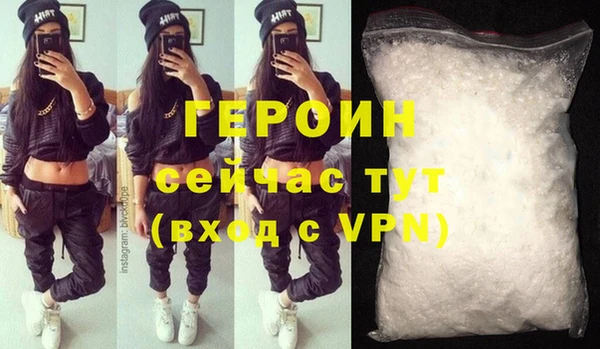 mdpv Кулебаки