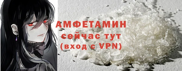не бодяженный Кукмор