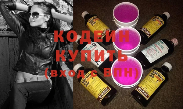 эйфоретик Лихославль