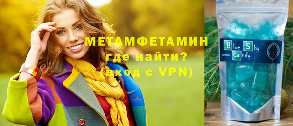 mdpv Кулебаки