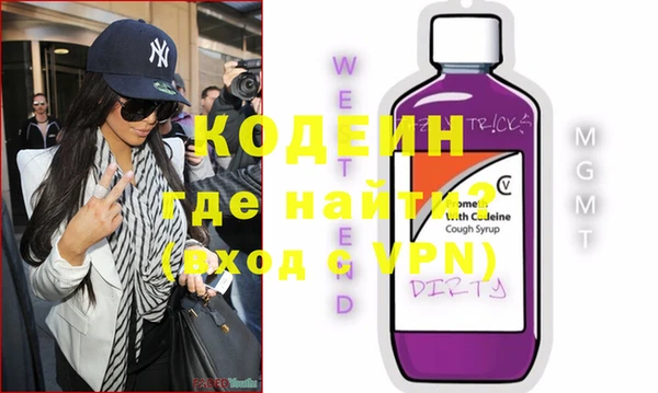 mdpv Кулебаки