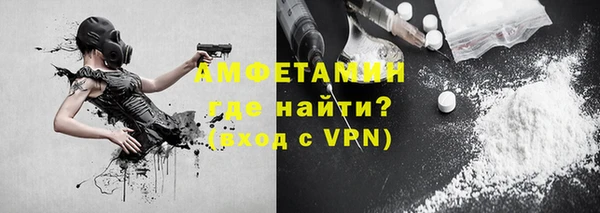 эйфоретик Лихославль