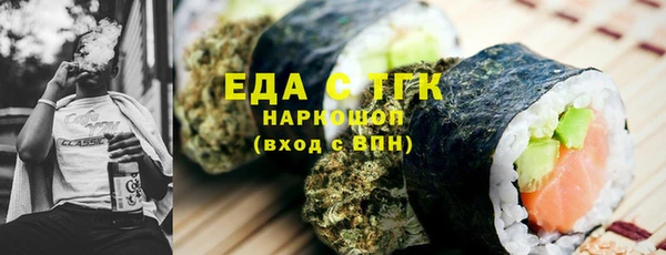 mdpv Кулебаки