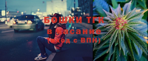 spice Куйбышев