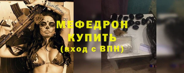 не бодяженный Кукмор