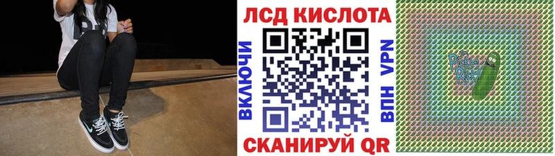 сайты даркнета Telegram  Михайловка  Марки N-bome 1500мкг 