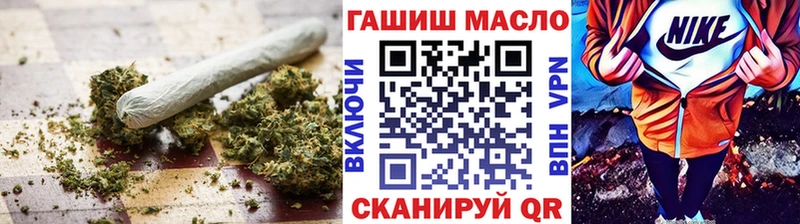 ТГК вейп  Михайловка 
